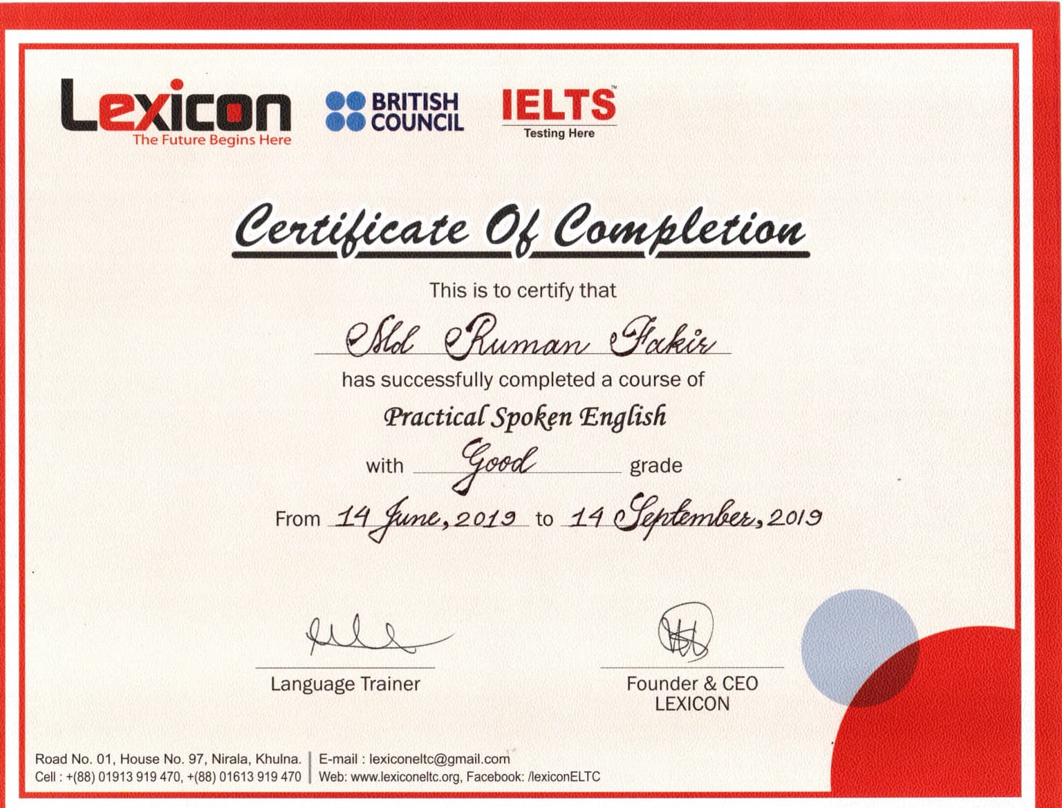 English Spoken Certificate